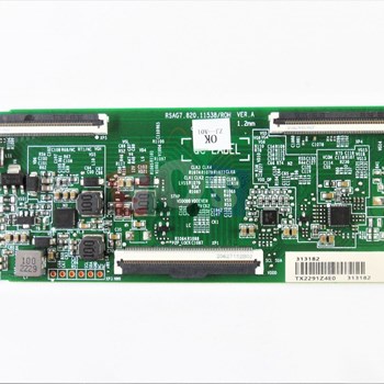 برد-تیکان-هایسنس-55A62