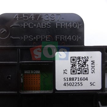 برد-چشمی-سونی-75-8500