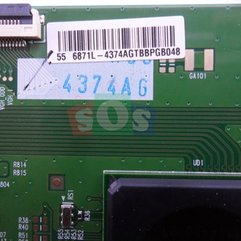 برد-تیکان-سونی-55-8500