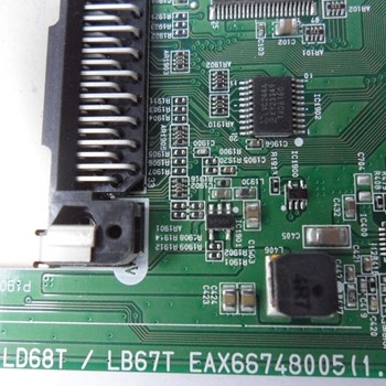 برد-مین-ال-جی-43LH548