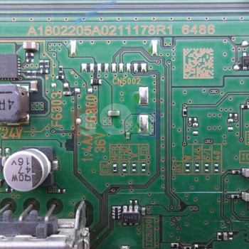 برد-مین-سونی-46E-500