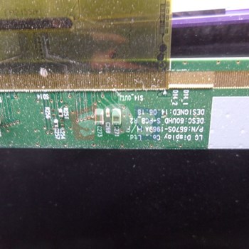 لیکوید-شکسته-ال-جی-60UB85000