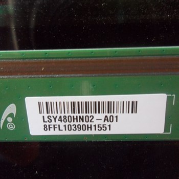 لکوئید-شکسته-سونی-48R560