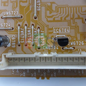 برد-DF2-سونی-46-350