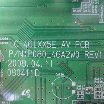 برد-مین-ایکس-ویژن-46IMB5