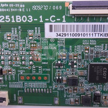 برد-تیکان-سونیا-43CD4025