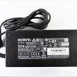 آداپتور-برق-سونی-19-5V-5-2A