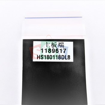 کابل-LVDS-هایسنس-55A6100