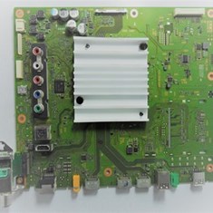 برد-مین-سونی-49-7000D