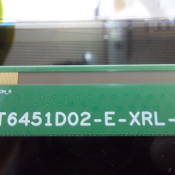 لکوئید-شکسته-سونی-65-7000