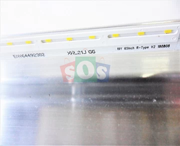 بک-لایت-ال-جی-65SM8600