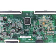 برد-تیکان-اسنوا-50SK14000