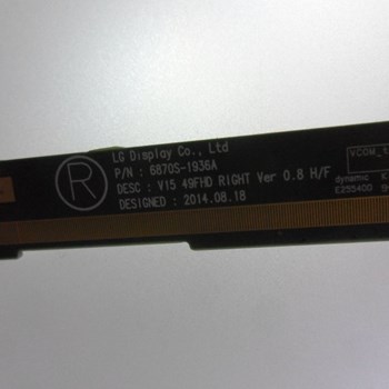 لکوئیدشکسته-دوو-49H1800