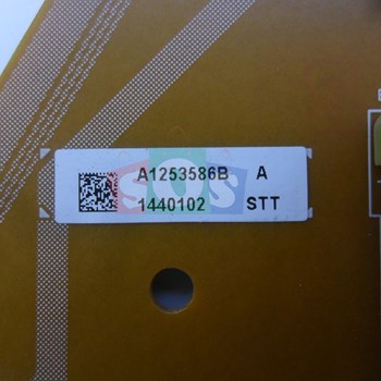 برد-DF3-سونی-46-350