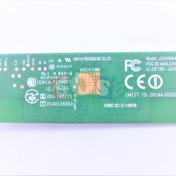 ماژول-وای-فای-سونی-55-7000