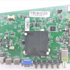 برد-مین-ایکس-ویژن-49-K555