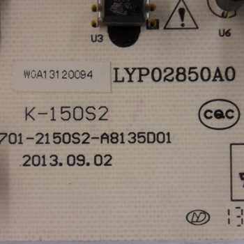 برد-پاور-مارشال-4230