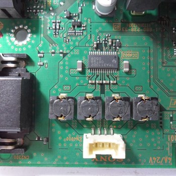 برد-مین-سونی-40E-400