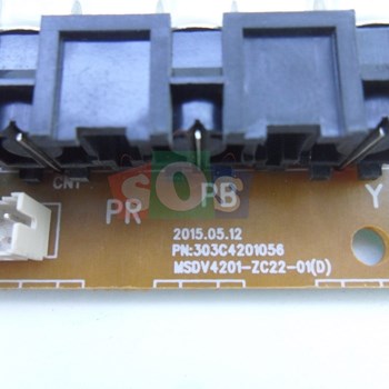 برد-مین-هایر-40B8000