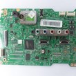 برد-مین-سامسونگ-32E420E2