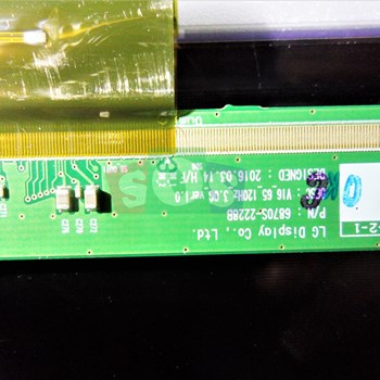 لیکوید-شکسته-سونی-65-7500