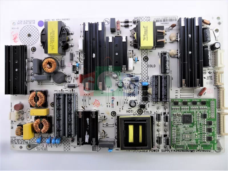 برد-پاور-هاردستون-55CF6593