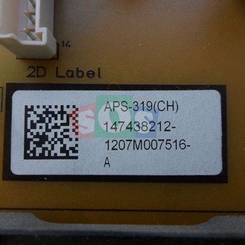 برد-پاور-سونی-46B-450