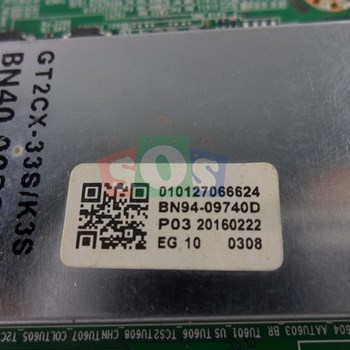 برد-مین-سامسونگ-48K5850