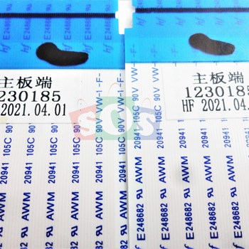 کابل-فلت-مین-برد-به-آدرس-برد-هایسنس-55A7100