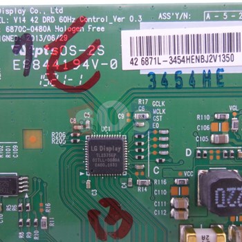 برد-تیکان-پاناسونیک-42CSR610