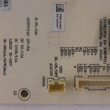 برد-پاور-مارشال-4302
