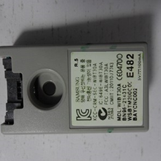 ماژول-بلوتوث-SAMSUNG-مدل-51E490