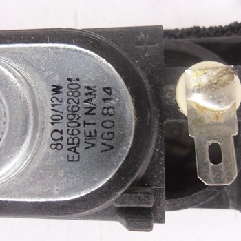 اسپیکر-الجی-مدل-50PJ350