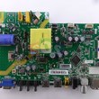 برد-مین-ایوولی-43EV100