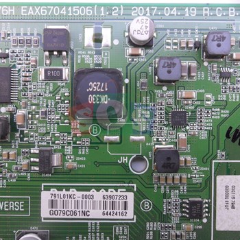 برد-مین-ال-جی-49LJ510V