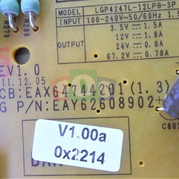 برد-پاور-ال-جی-47LM67100