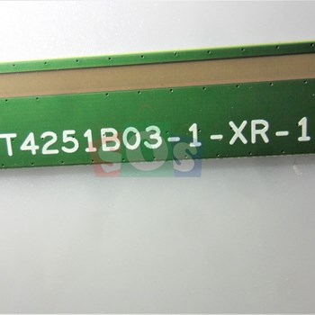 لیکوید-شکسته-سونیا-43CD4025