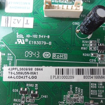 برد-مین-فیلیپس-42PFL5609