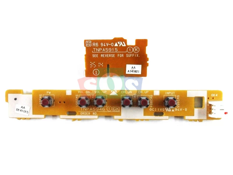 برد-چشمی-پاناسونیک-50A410R