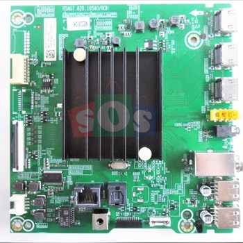 برد-مین-هایسنس-75A61