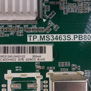 برد-مین-EMPERIAL-مدل-EM-4040