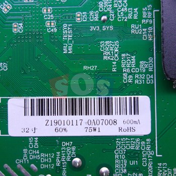 مین-برد-گیبسون-HV430FHB