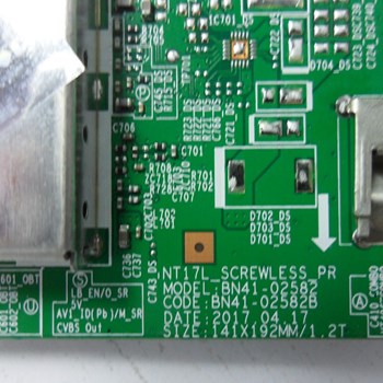 برد-مین-سامسونگ-43M5860