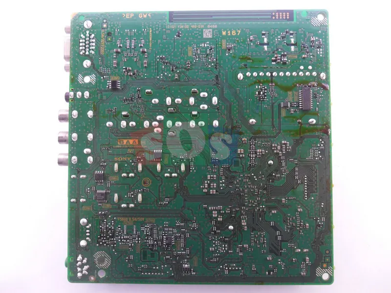 برد-مین-سونی-46E-500