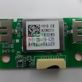 ماژول-وای-فای-تی-سی-ال-50P65