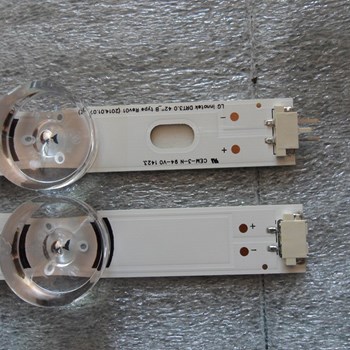 بکلایتکامل-آکبند-اصل-42LB