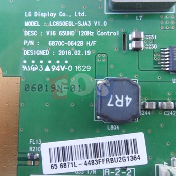 برد-تیکان-سونی-65-7500