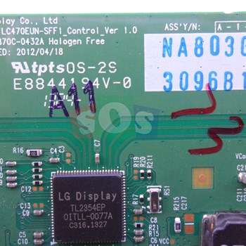 برد-تیکان-سونی-42R500