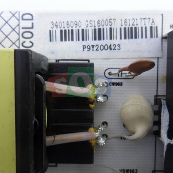 برد-پاور-هاردستون-55CF6593