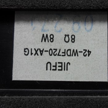 اسپیکر-LED-ایرانی